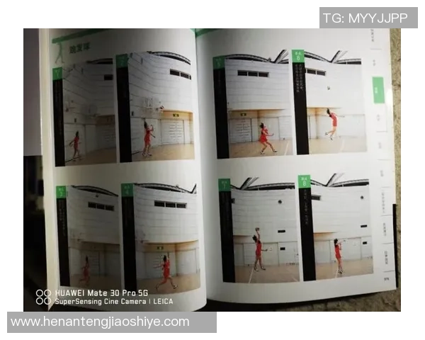 广州排球队防反体系解析:排球战术的创新与应用探讨