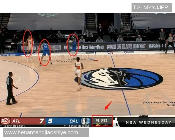 成都排球队包夹体系解析与战术应用探讨